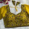Tew Heavy Pure Soft Pure Cosmos Silk Blouses Wholesale Suppliers In Mumbai